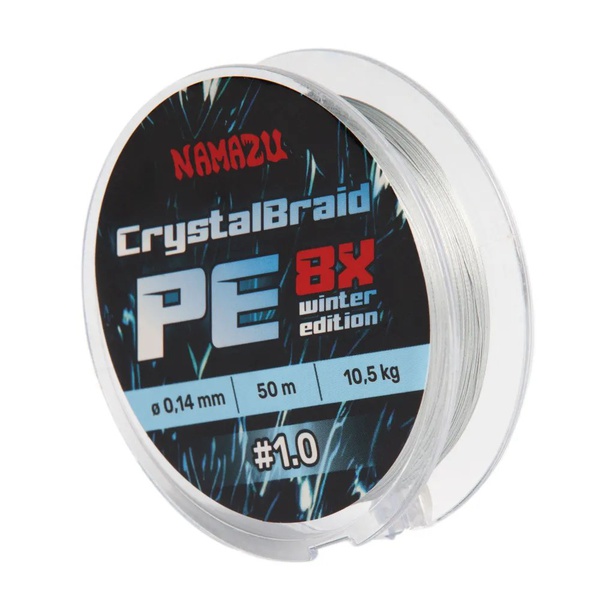 Шнур плетеный Namazu CrystalBraid PE 8Х (50 м) d-0,14 мм / 10.5 кг