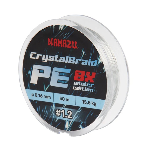 Шнур плетеный Namazu CrystalBraid PE 8Х (50 м) d-0,16 мм / 15.5 кг