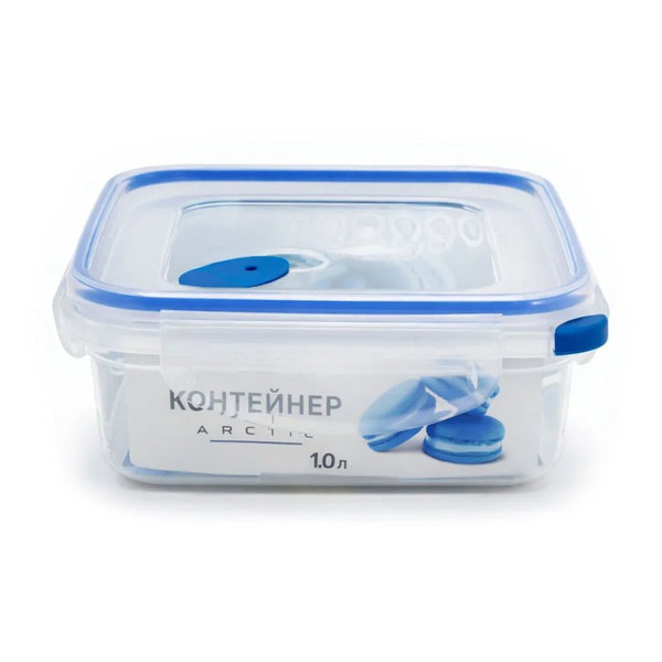 Контейнер Runis Arctic (герметичный, с клапаном, квадратный) 1 л
