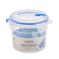 Контейнер Runis Arctic (герметичный, с клапаном, круглый) 1.1 л