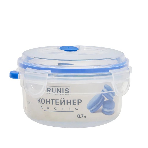 Контейнер Runis Arctic (герметичный, с клапаном, круглый) 0.7 л