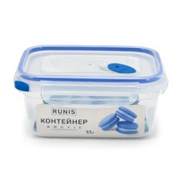 Контейнер Runis Arctic (герметичный, с клапаном, прямоугол.) 1.1 л