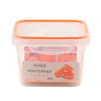 Контейнер Runis Flame (герметичный, с клапаном, квадратный) 2 л
