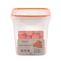Контейнер Runis Flame (герметичный, с клапаном, квадратный) 2.8 л