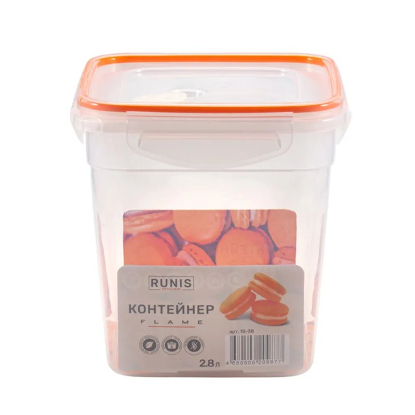 Контейнер Runis Flame (герметичный, с клапаном, квадратный) 2.8 л