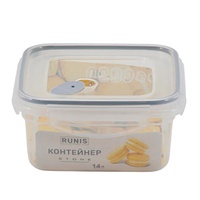 Контейнер Runis Stone (герметичный, с клапаном, квадратный) 1.4 л