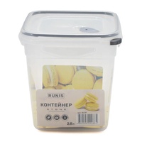 Контейнер Runis Stone (герметичный, с клапаном, квадратный) 2.8 л