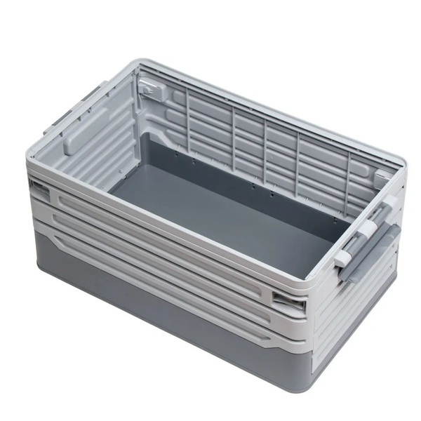 Ящик складной Runis (с крышкой) 61 х 36 х 30 см
