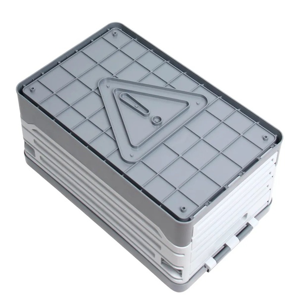 Ящик складной Runis (с крышкой) 61 х 36 х 30 см