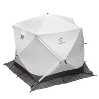Палатка зимняя Следопыт Premium 5 стен (1,8 х 1,75 м) Arctic Camo/серый