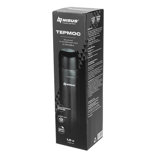 Термос Nisus N-TM-035-K (2 крышки-кружки) 1000 мл
