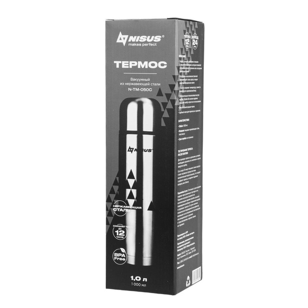 Термос Nisus N-TM-050C (чехол) 1000 мл