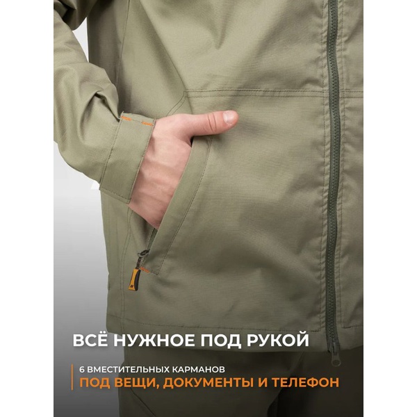 Костюм Nisus Рокет Лайт светлая олива