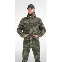 Куртка Nisus Тактик КМФ
