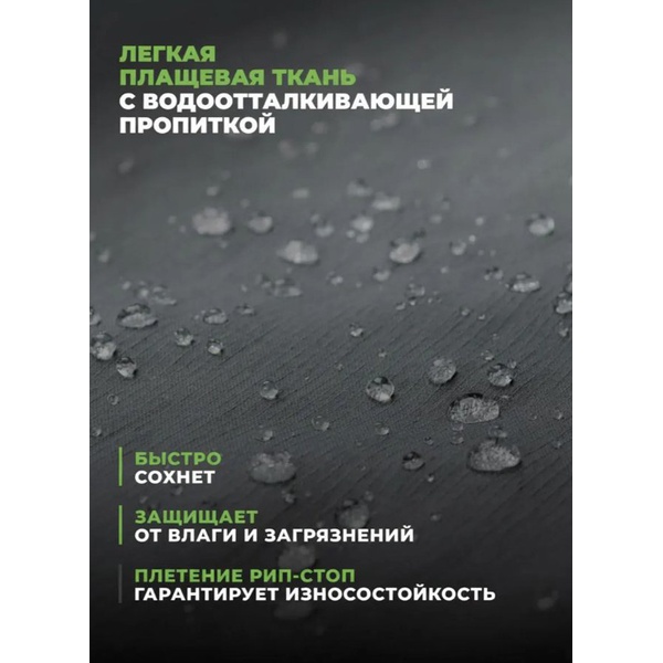Брюки Nisus Армус серый