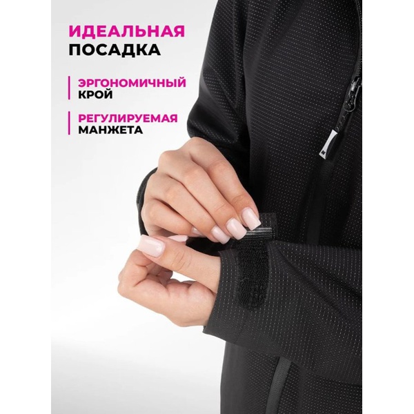 Куртка женская Nisus Веста (мембрана 20/20 К)