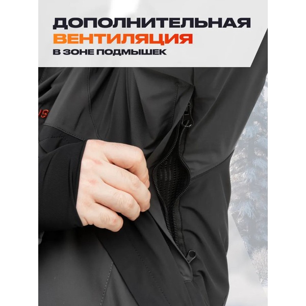 Костюм Nisus 3в1 River Pro