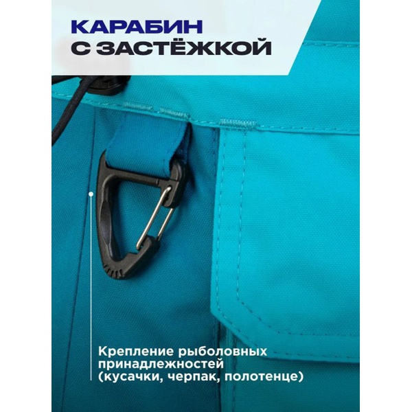 Костюм Nisus Мира (мембрана 15/15 К) синий/голубой