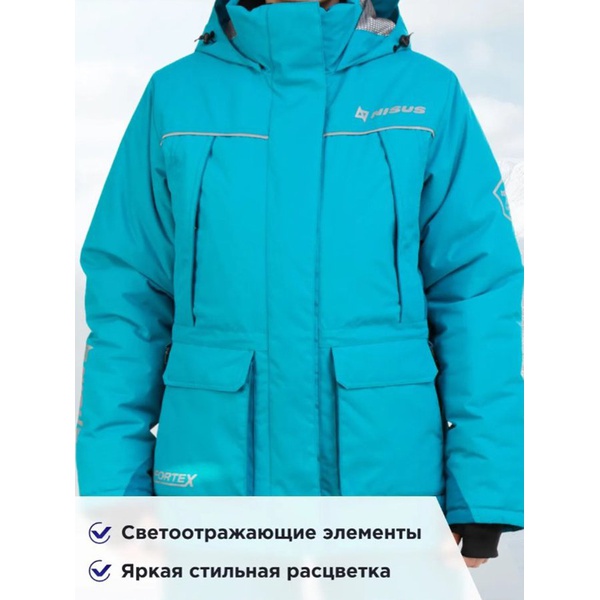 Костюм Nisus Мира (мембрана 15/15 К) синий/голубой