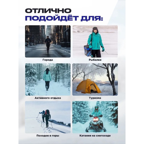 Костюм Nisus Мира (мембрана 15/15 К) фуксия/серый