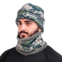 Комплект Nisus Thermal duo (шапка, снуд)
