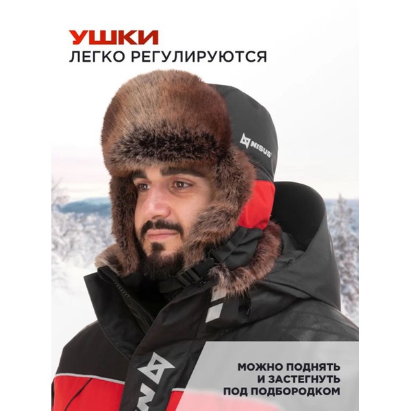 Шапка Nisus Castor