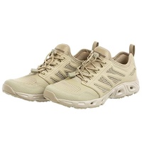 Кроссовки Nisus Trekman