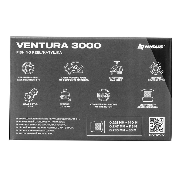 Катушка Nisus Ventura 3000