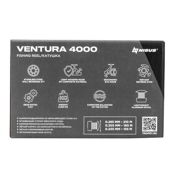 Катушка Nisus Ventura 4000