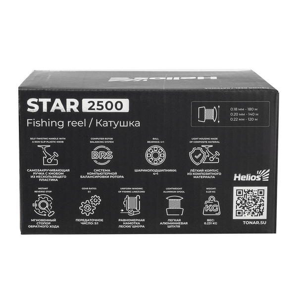 Катушка Helios Star 2500