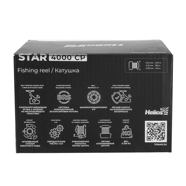 Катушка Helios Star 4000