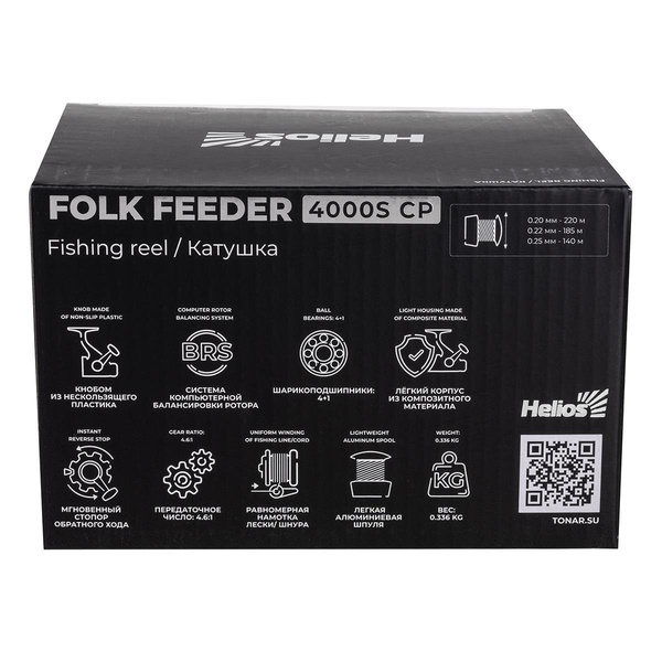 Катушка Helios Folk feeder 4000S CP