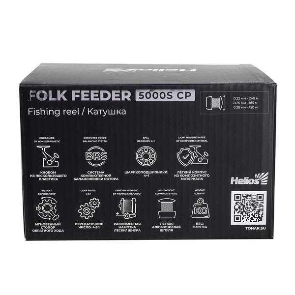 Катушка Helios Folk feeder 5000S CP