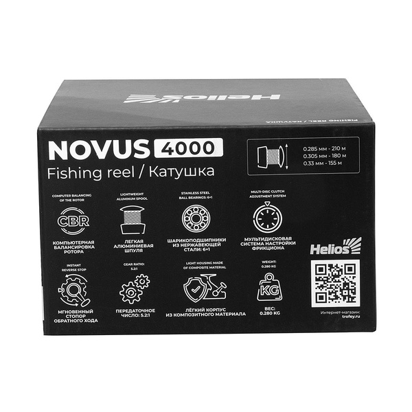 Катушка Helios Novus 4000