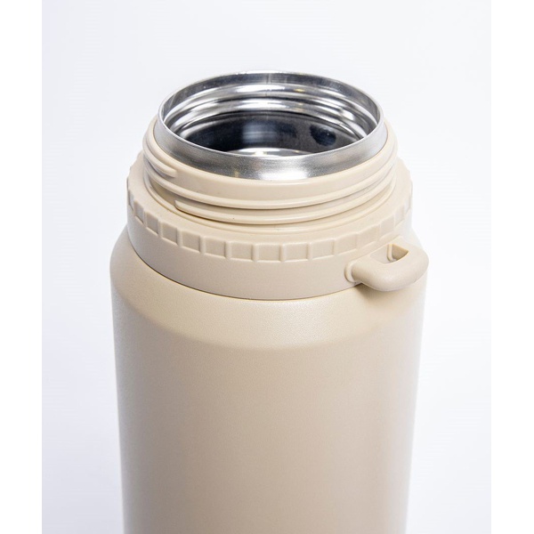 Термос Remington ThermalHold 1300 Beige