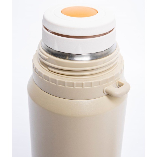 Термос Remington ThermalHold 900 Beige