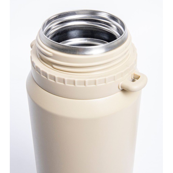 Термос Remington ThermalHold 900 Beige