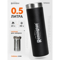 Термос Remington ThermalCore 500 Black