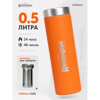 Термос Remington ThermalCore 500 Orange