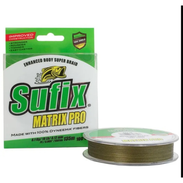 Шнур Sufix Matrix Pro плетёный 0,12мм