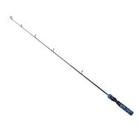 Удилище зимнее Salmo Elite Vib XH (95 см)