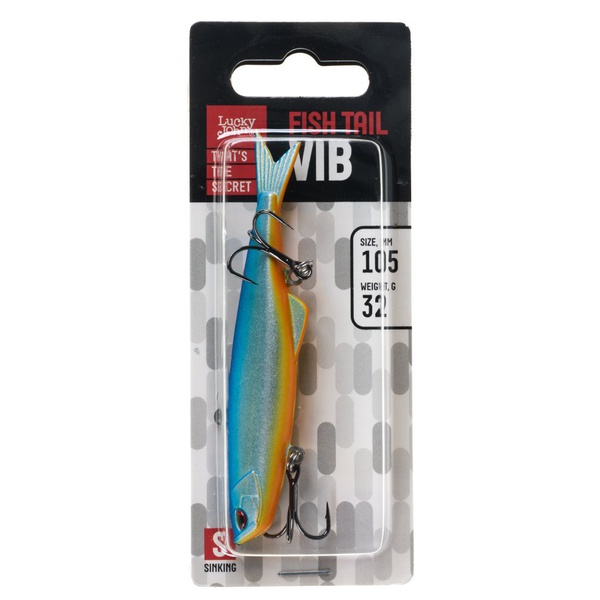 Воблер тонущий Lucky John Fishtail Vib S 105 002
