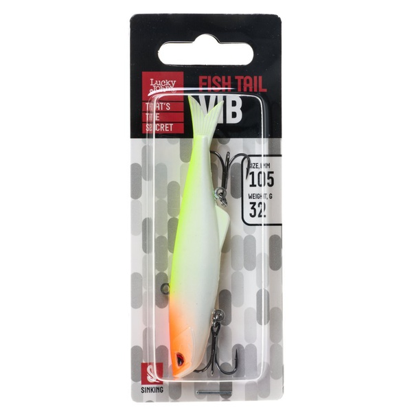 Воблер тонущий Lucky John Fishtail Vib S 105 021
