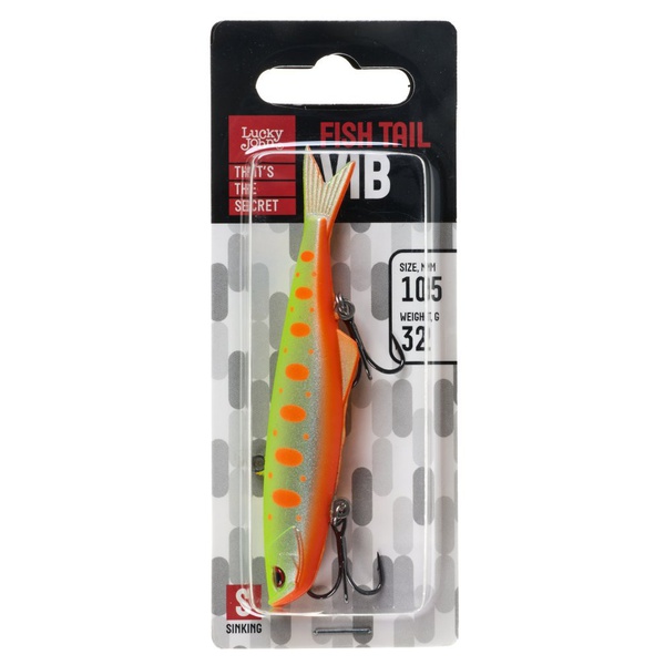 Воблер тонущий Lucky John Fishtail Vib S 105 023