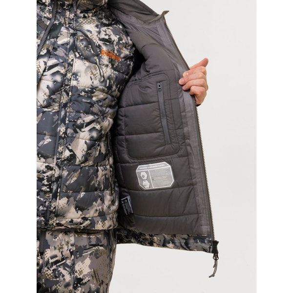 Костюм Remington 3 в 1 Researcher Fit