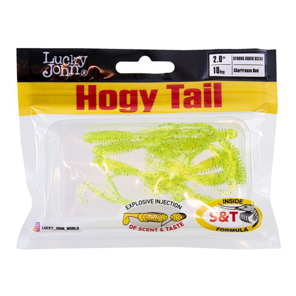 Твистеры съедобные Lucky John Pro Series Hogy Tail 2.0in (5 см/10 шт) S15