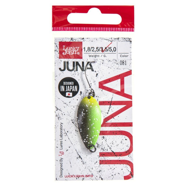 Блесна колеблющаяся Lucky John Juna (33 мм/3,5 г) 081