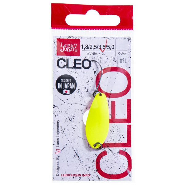 Блесна колеблющаяся Lucky John Cleo (34 мм/3,5 г) 071