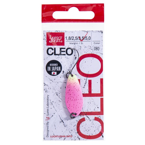 Блесна колеблющаяся Lucky John Cleo (34 мм/3,5 г) 080