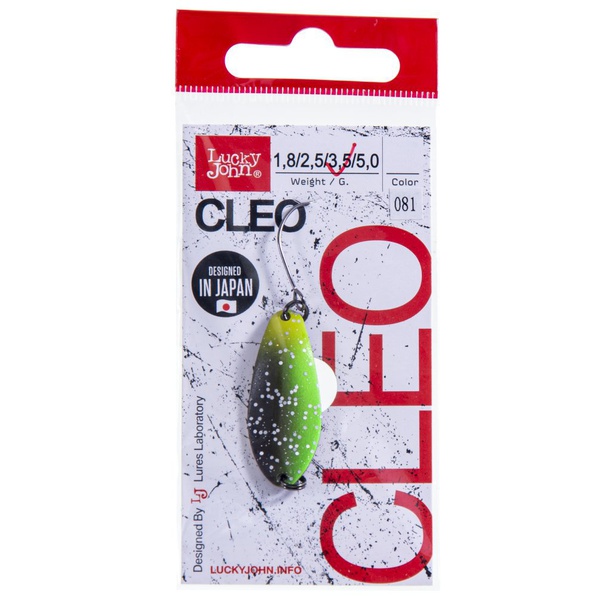Блесна колеблющаяся Lucky John Cleo (34 мм/3,5 г) 081